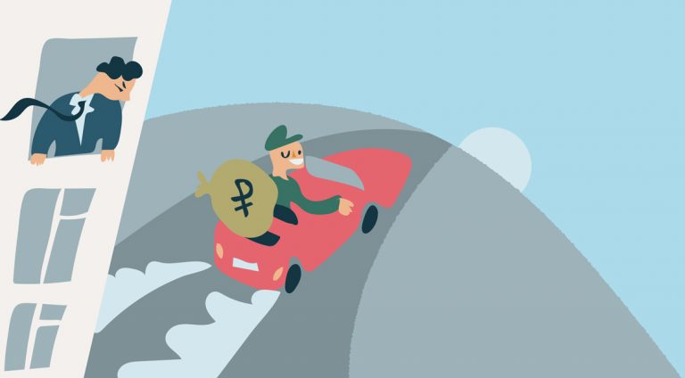 Кто заплатит за ошибку работника?