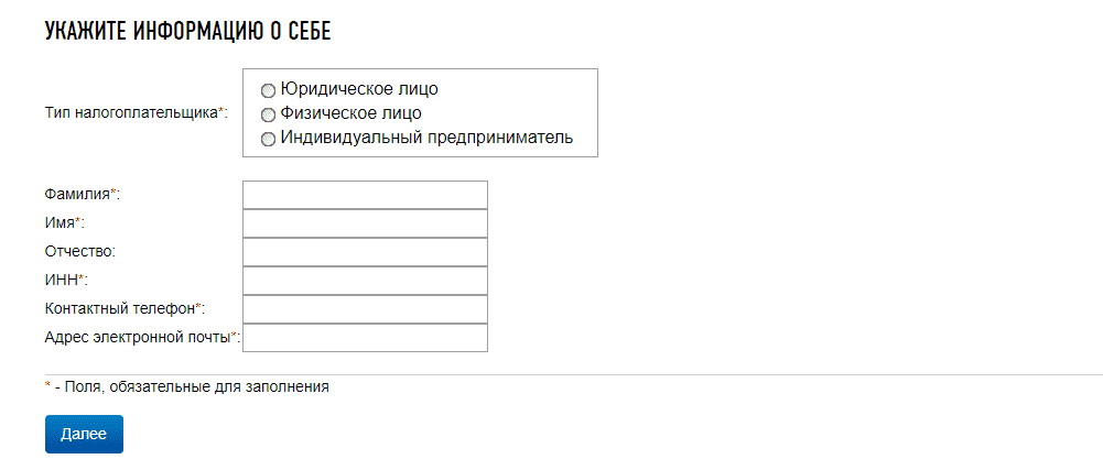 Зарегистрировать юридическое. Как зарегистрироваться ИП. Зарегистрировать юр лицо. Регистрация ИП через кого оформляется. Как открыть ИП В Кыргызстане.