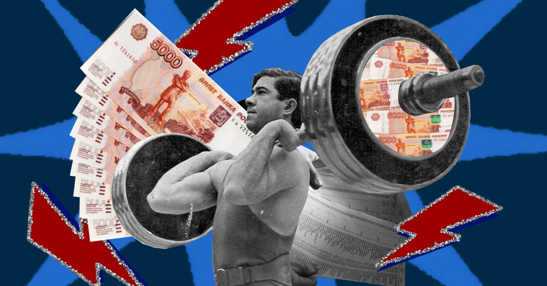 НДС 22%: что ждёт предпринимателей