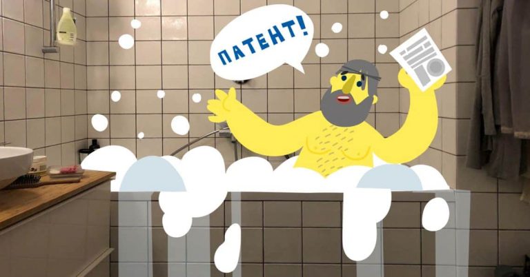 Пять главных вопросов про патент