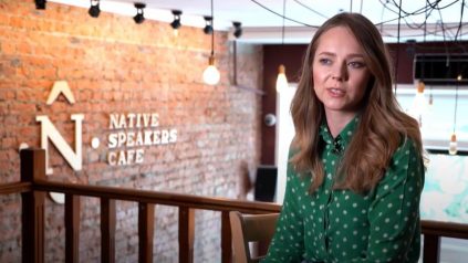 «Бизнес-план создан, чтобы меняться»