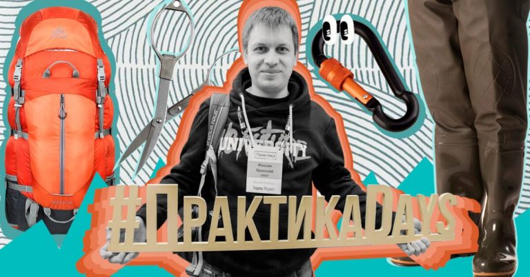 Как аукцион в соцсетях спас интернет-магазин от жадного банка