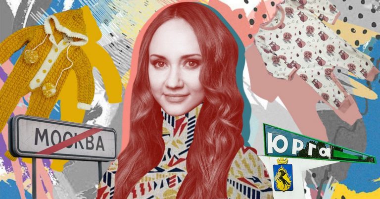 В глушь, в Юргу — открывать комиссионку