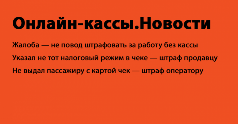 Подборка 25 ноября 2019