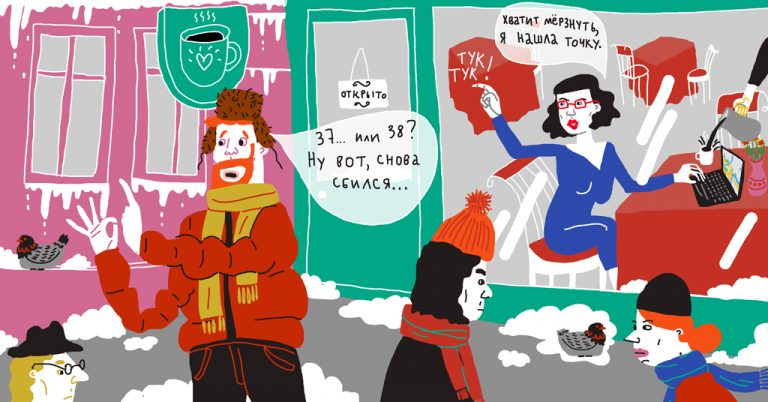 13 бесплатных сервисов для бизнеса, о которых вы не знали