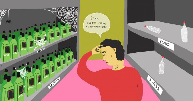Как экономить деньги, считая оборачиваемость