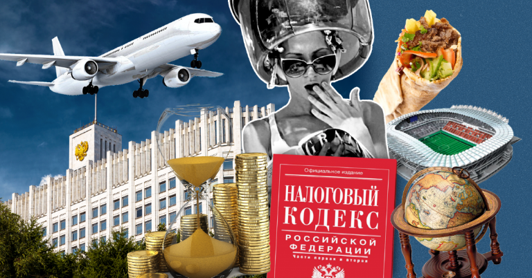 Отсрочка по налогам в 2020 году