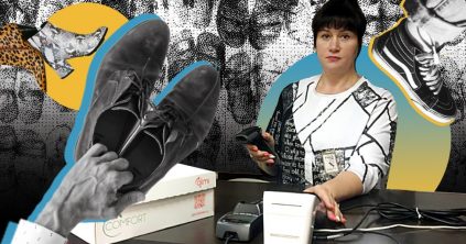 Какой штраф должен быть наложен на организации за преждевременное изъятие обуви из обращения?