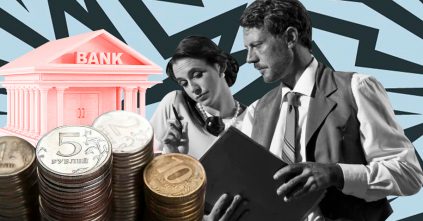 С 1 июля 2022 года отменяются заградительные комиссии, связанные с законом 115-ФЗ