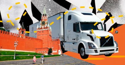 Статья по теме: Запрет на экспорт: что и куда нельзя вывезти из России в 2022 году