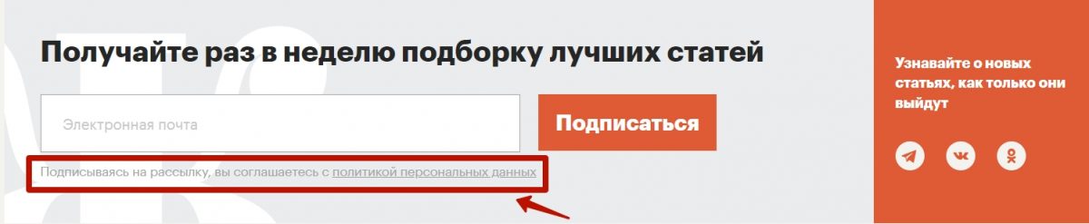 Как будет выглядеть электронная коммерция в 2021 г.?