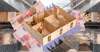 Могут выселить и оштрафовать: что нужно знать, если арендуешь помещение в торговом центре