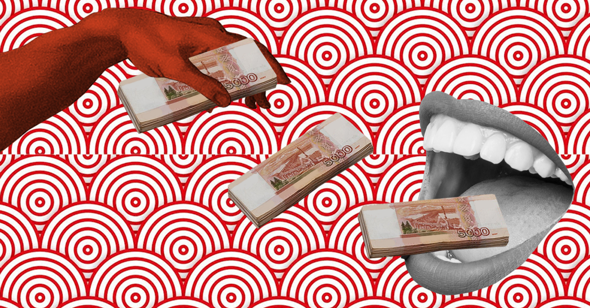 Фиксированные взносы ИП в 2023 году: размер и сроки уплаты