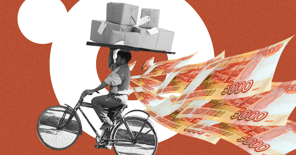 Как принимать оплату на выезде: варианты на любой бюджет