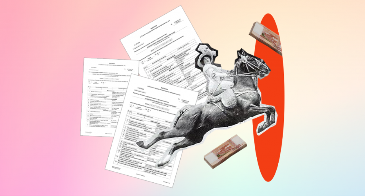 Как платить единый налог ИП на УСН без сотрудников в 2023 году