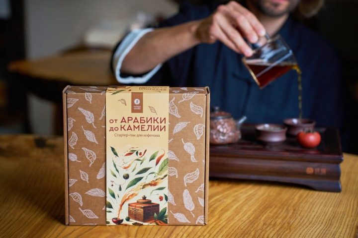 Подарочные наборы: как продавать больше в предпраздничные дни, фото 2