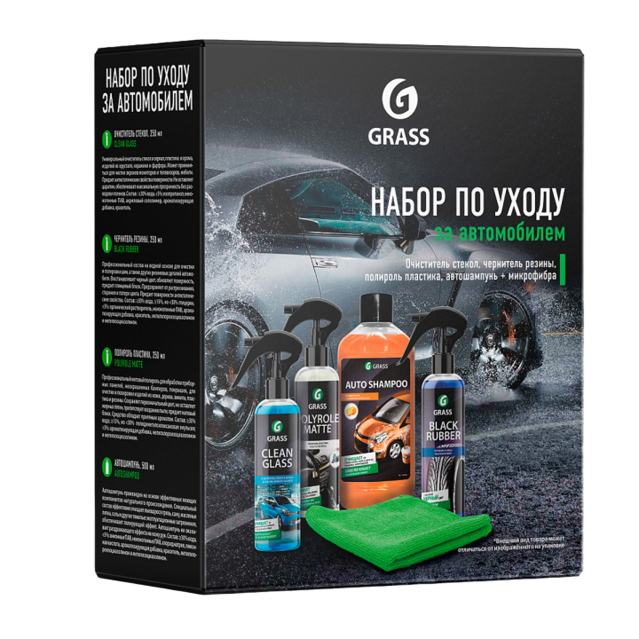 Подарочные наборы: как продавать больше в предпраздничные дни, фото 3