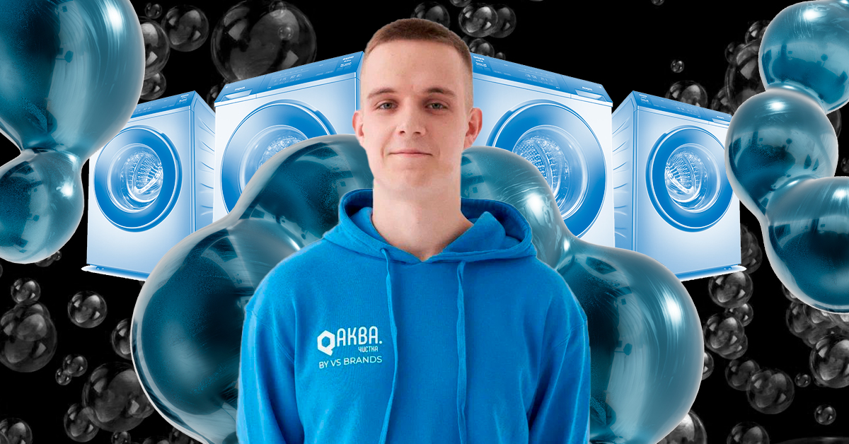 Продали 29 франшиз за полгода: как владелец сети химчисток масштабировал бизнес