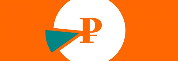 Налоги и отчётность в сентябре 2025: что платить и сдавать