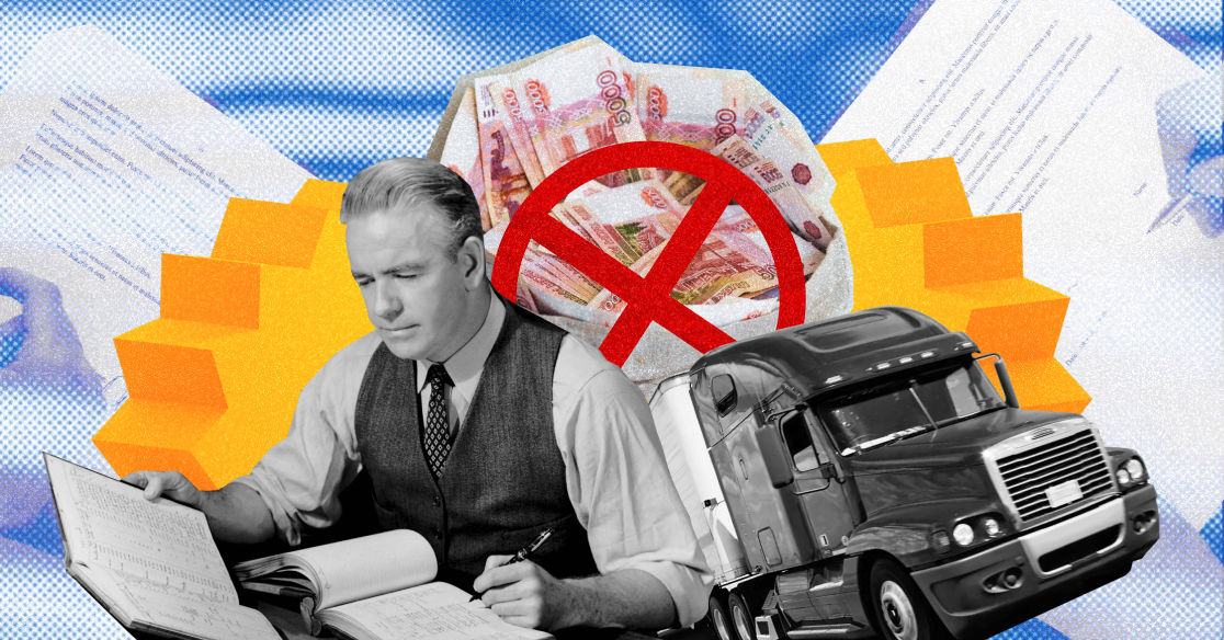НДС с авансов: пять частых ошибок, из-за которых налоговая отказывает покупателям в вычете