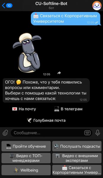Роботы приходят туда, где раньше люди были незаменимы: чем ИИ-агенты могут быть полезны бизнесу, фото 2 Роботы приходят туда, где раньше люди были незаменимы: чем ИИ-агенты могут быть полезны бизнесу, фото 2