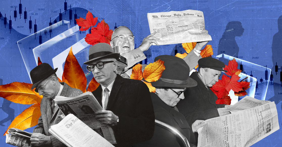 Изменения для бизнеса осенью 2025 года