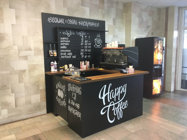 «Я мечтал о своём офисе в «Я мечтал о своём офисе в