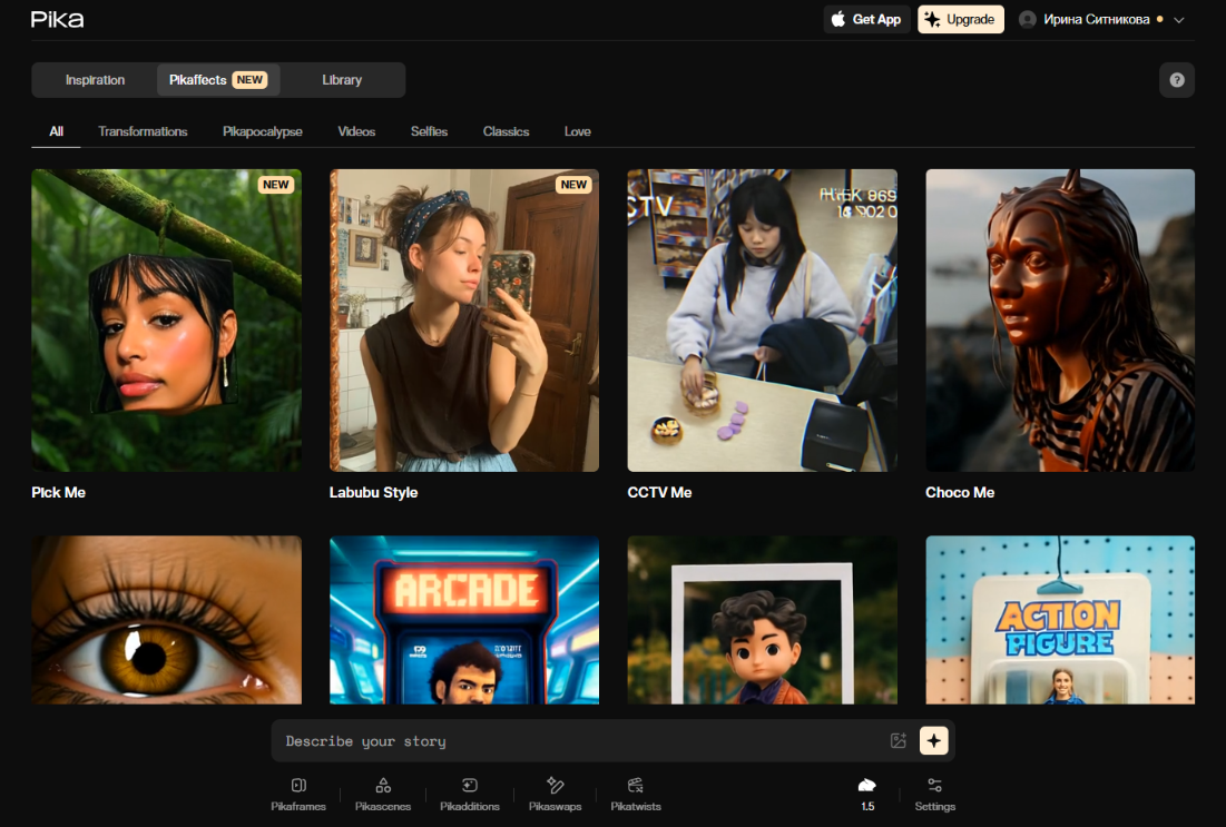 ИИ-аватары: что это и как они помогают бизнесу зарабатывать, фото 8