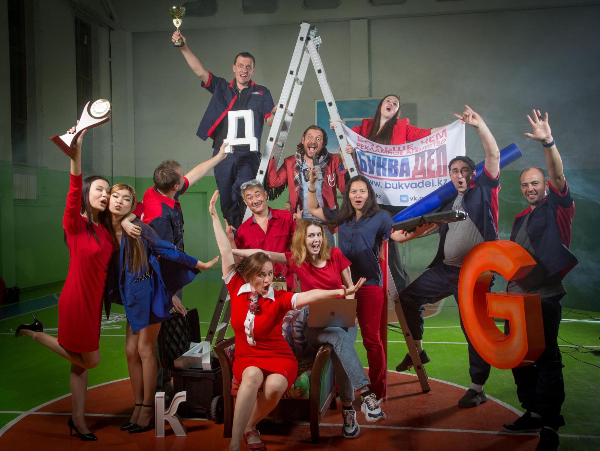 7 ошибок, которые мешают бизнесу зарабатывать через соцсети, фото 5