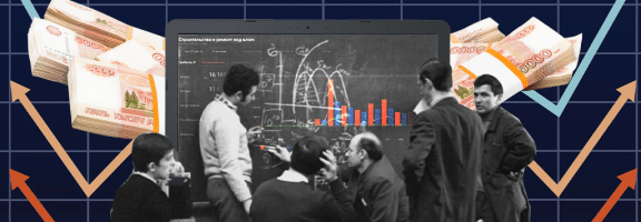 Рейтинг 12 программ и сервисов для финансового учёта бизнеса: сравнение возможностей, тарифов и ограничений