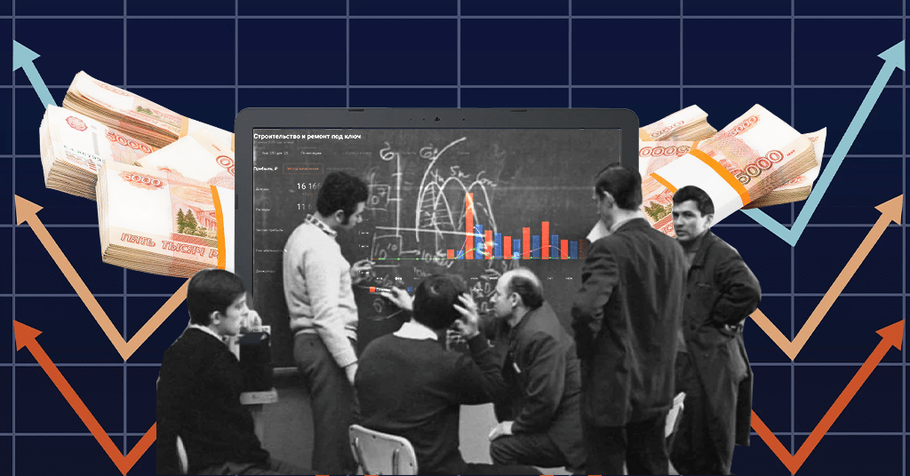 Рейтинг 11 программ и сервисов для финансового учёта бизнеса: сравнение возможностей, тарифов и ограничений