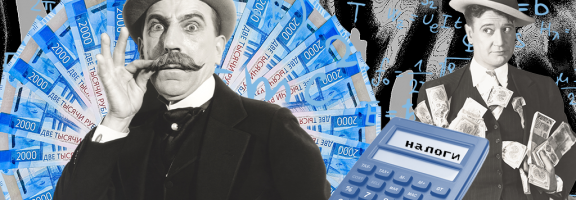 АУСН в 2026 году: что это за система налогообложения и кто может перейти