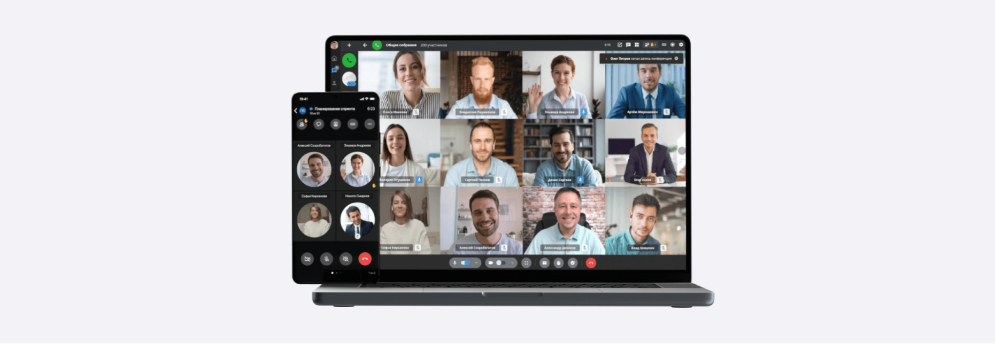 Топ-10 лучших сервисов для видеоконференций: обзор возможностей и уникальных инструментов, фото 18