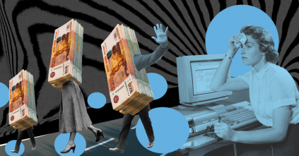 «Я потратил деньги, а звонков нет»: десять причин, почему ваш сайт не продаёт