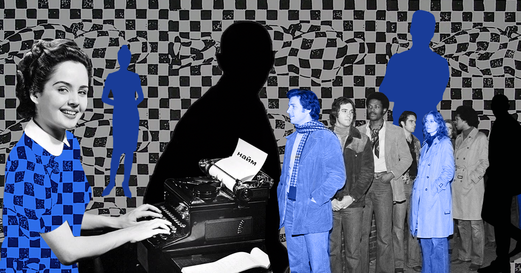 Практика точного найма: как повысить качество отбора и сократить время на наём сотрудников