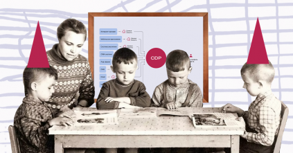 Для самых маленьких: что такое CDP-платформа и чем она полезна МСП