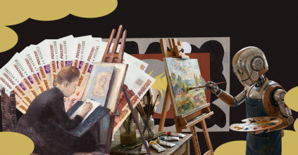 Как малому бизнесу сэкономить на дизайнере: 5 нейросетей для создания изображений