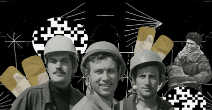 Статья по теме: Всё о маркировке